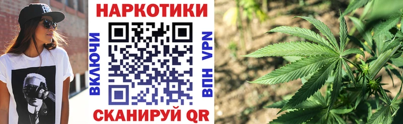 Сколько стоит Тосно Гашиш COCAIN Alpha PVP Конопля Меф
