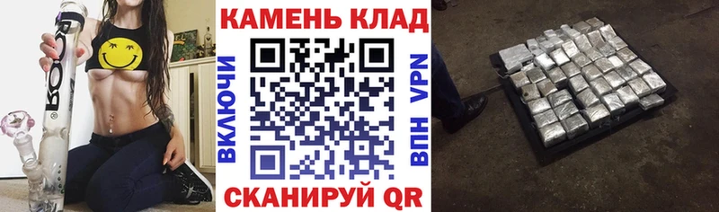 ГАШИШ Изолятор Тосно