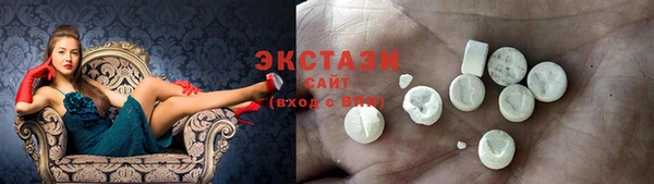 гашишное масло Алзамай