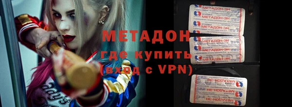 кокаин Алексин