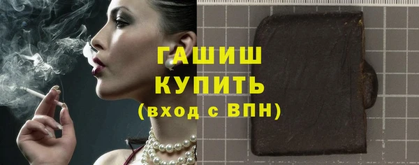 героин Вязники