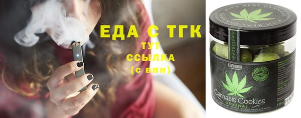 кокаин Алексин