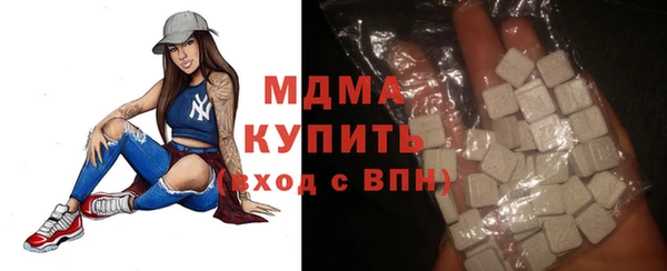 прущая мука Алексеевка