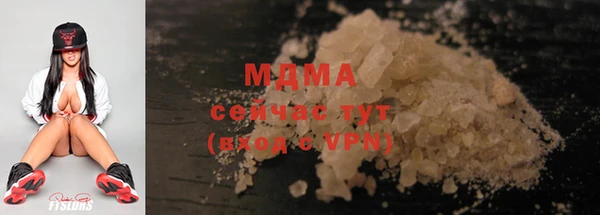 прущая мука Алексеевка