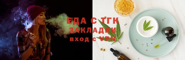 гашишное масло Алзамай