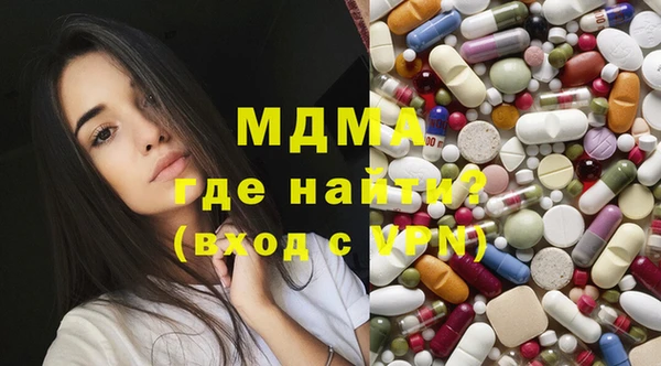 кокаин Алексин