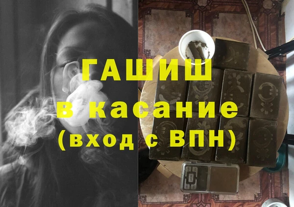 кокаин Алексин