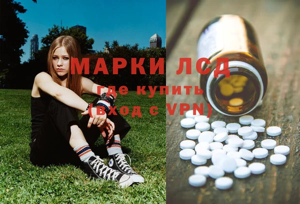 гашишное масло Алзамай