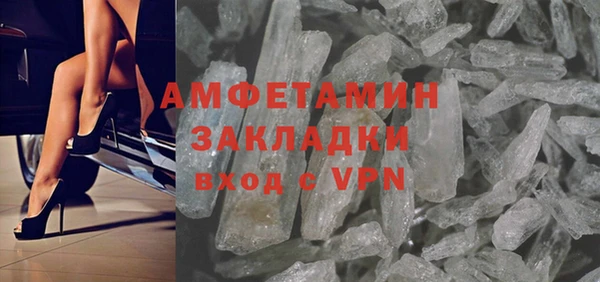 jwh Кулебаки