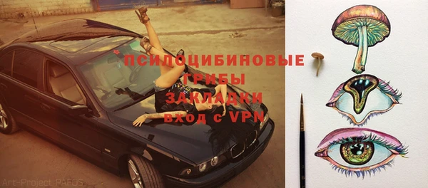 прущая мука Алексеевка