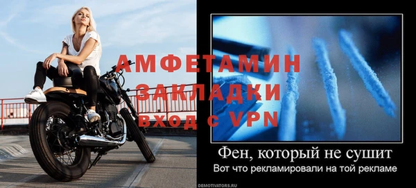 apvp Киреевск