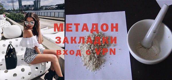 гашишное масло Алзамай