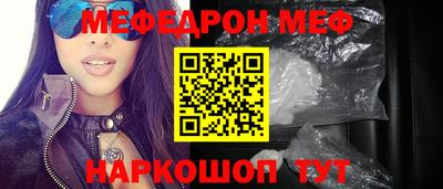 мдпв Гатчина