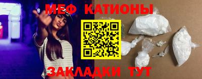 мдпв Гатчина
