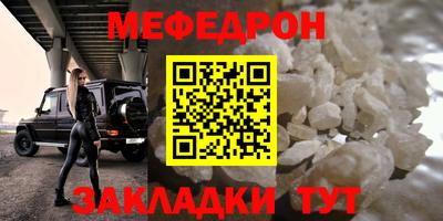 шишки Гай