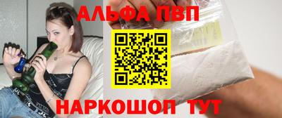 мескалин Гагарин