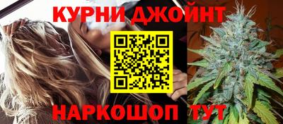 мескалин Гагарин