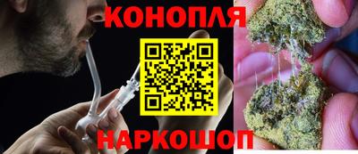 мескалин Гагарин