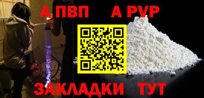 мескалин Гагарин
