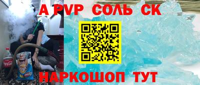 мдпв Гатчина