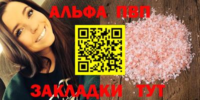мдпв Гатчина