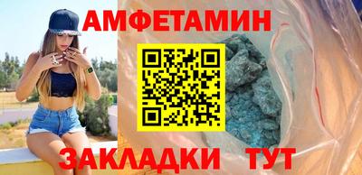 шишки Гай