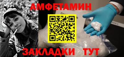 мескалин Гагарин