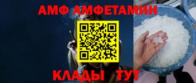 шишки Гай