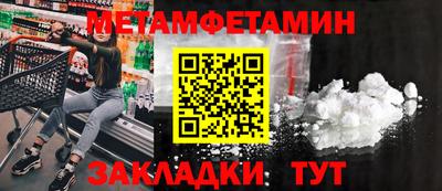 мдпв Гатчина