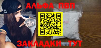мдпв Гатчина