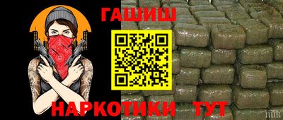 мдпв Гатчина