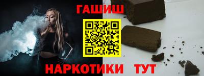 мдпв Гатчина