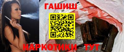 мдпв Гатчина