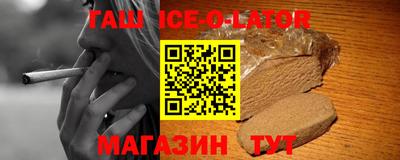 мдпв Гатчина
