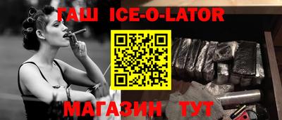 мескалин Гагарин