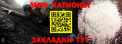 мескалин Гагарин