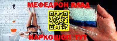 мдпв Гатчина