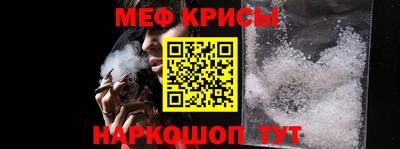 мдпв Гатчина